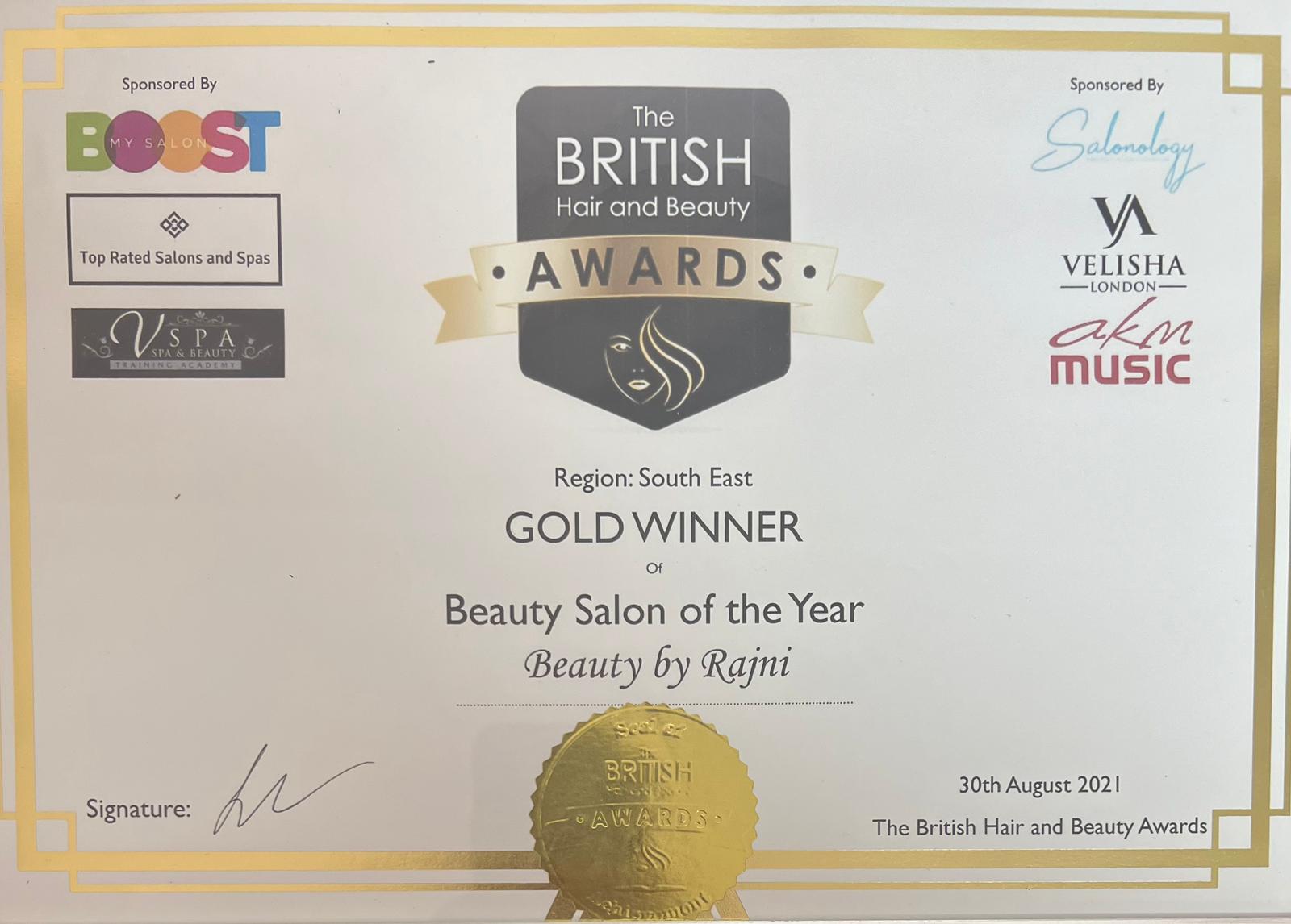British Hair & Beauty Beauty Salon of the Year Gold 2021